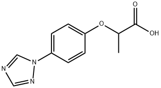 2-(4-[1,2,4]噻唑-1-基丙氧基)丙酸肼 结构式