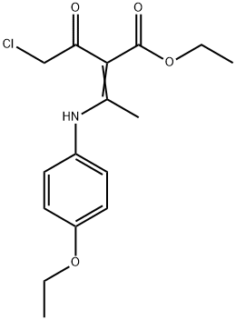 (E)-2-(2-氯乙酰基)-3-((4-乙氧基苯基)氨基)丁-2-烯酸乙酯 结构式