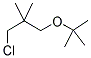 3-CHLORO-2,2-DIMETHYLPROPYL TERT-BUTYL ETHER 结构式