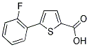 5-(2-FLUOROPHENYL)-2-THIOPHENECARBOXYLIC ACID 结构式