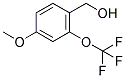 4-METHOXY-2-(TRIFLUOROMETHOXY)BENZYL ALCOHOL 结构式