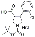 1-[(TERT-BUTYL)OXYCARBONYL]-4-(2-CHLOROPHENYL)PYRROLIDINE-3-CARBOXYLIC ACID HYDROCHLORIDE 结构式