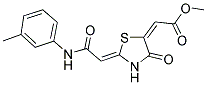 METHYL (2E)-((2Z)-2-{2-[(3-METHYLPHENYL)AMINO]-2-OXOETHYLIDENE}-4-OXO-1,3-THIAZOLIDIN-5-YLIDENE)ACETATE 结构式