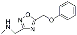 N-METHYL[5-(PHENOXYMETHYL)-1,2,4-OXADIAZOL-3-YL]METHANAMINE 结构式