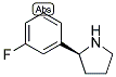(S)-2-(3-FLUOROPHENYL)PYRROLIDINE 结构式