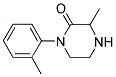 3-METHYL-1-(2-METHYLPHENYL)PIPERAZIN-2-ONE 结构式