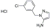 1-(3-CHLOROBENZYL)-1H-PYRAZOL-5-AMINE HYDROCHLORIDE 结构式