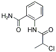 2-[(2-CHLOROPROPANOYL)AMINO]BENZAMIDE 结构式