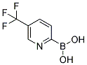 5-(TRIFLUOROMETHYL)PYRIDIN-2-YL-2-BORONIC ACID 结构式