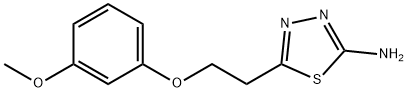 5-(2-(3-甲氧基苯氧基)乙基)-1,3,4-噻二唑-2-胺 结构式