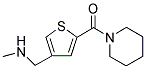 N-METHYL[5-(1-PIPERIDINYLCARBONYL)-3-THIENYL]METHANAMINE 结构式