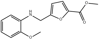 5-[[(2-甲氧苯基)氨基]甲基]呋喃-2-羧酸甲酯 结构式