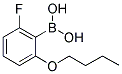 2-Butoxy-6-fluorophenylboronic acid 结构式