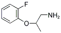 2-(2-Fluoro-phenoxy)-propylamine 结构式