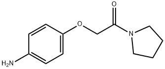 吡咯烷乙酮 结构式