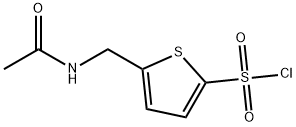5-[(ACETYLAMINO)METHYL]THIOPHENE-2-SULFONYL CHLORIDE 结构式