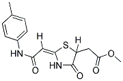 METHYL ((2E)-2-{2-[(4-METHYLPHENYL)AMINO]-2-OXOETHYLIDENE}-4-OXO-1,3-THIAZOLIDIN-5-YL)ACETATE 结构式