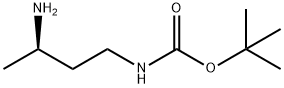 (R)-BOC氨基丁基-3-胺 结构式