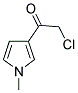 2-CHLORO-1-(1-METHYL-1H-PYRROL-3-YL)ETHANONE 结构式