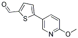5-(6-Methoxy-3-pyridinyl)-2-thiophenecarbaldehyde 结构式