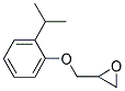 2-[(2-ISOPROPYLPHENOXY)METHYL]OXIRANE 结构式