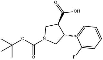 N-BOC-(3S,4R)-4-(2-氟苯基)吡咯烷-3-羧酸 结构式