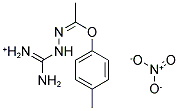 RARECHEM AX KI 5005 结构式