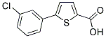 5-(3-CHLOROPHENYL)-2-THIOPHENECARBOXYLIC ACID 结构式