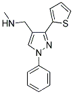 N-METHYL-N-[(1-PHENYL-3-THIEN-2-YL-1H-PYRAZOL-4-YL)METHYL]AMINE 结构式