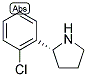 (R)-2-(2-CHLOROPHENYL)PYRROLIDINE 结构式