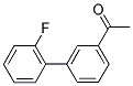 1-(2'-FLUORO[1,1'-BIPHENYL]-3-YL)ETHANONE 结构式