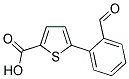 5-(2-FORMYLPHENYL)-2-THIOPHENECARBOXYLIC ACID 结构式