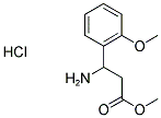 3-AMINO-3-(2-METHOXY-PHENYL)-PROPIONIC ACID METHYL ESTER HYDROCHLORIDE 结构式
