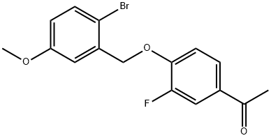 1-(4-[(2-BROMO-5-METHOXYBENZYL)OXY]-3-FLUOROPHENYL)-1-ETHANONE 结构式
