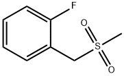 1-氟-2-((甲磺酰基)甲基)苯 结构式