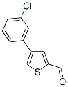 4-(3-氯苯基)-2-噻吩甲醛 结构式