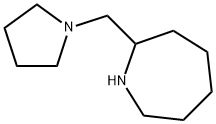 2-(吡咯烷-1-基甲基)氮杂环庚烷 结构式