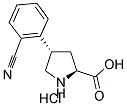 (+/-)-TRANS-4-(2-CYANOPHENYL)PYRROLIDINE-3-CARBOXYLIC ACID HYDROCHLORIDE 结构式