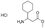 3-AMINO-3-CYCLOHEXYL-PROPIONIC ACID METHYL ESTER HYDROCHLORIDE 结构式