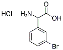 2-AMINO-2-(3-BROMOPHENYL)ACETIC ACID HYDROCHLORIDE 结构式