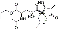 乳胞素烯丙酯 结构式