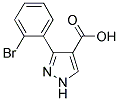 3-(2-BROMOPHENYL)-PYRAZOLE-4-CARBOXYLIC ACID 结构式