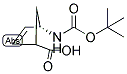 RARECHEM BK PT 0265 结构式