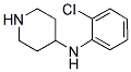 (2-CHLORO-PHENYL)-PIPERIDIN-4-YL-AMINE 结构式