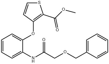 3-(2-(2-(苄氧基)乙酰氨基)苯氧基)噻吩-2-羧酸甲酯 结构式