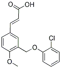 (2E)-3-(3-[(2-CHLOROPHENOXY)METHYL]-4-METHOXYPHENYL)-2-PROPENOIC ACID 结构式
