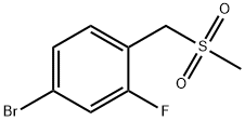 4-溴-2-氟-1-((甲基磺酰基)甲基)苯 结构式