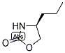 (S)-4-PROPYL-2-OXAZOLIDINONE 结构式