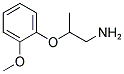 2-(2-Methoxy-phenoxy)-propylamine 结构式