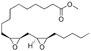 顺,顺-11,14-二十碳二烯酸双环氧甲酯 结构式